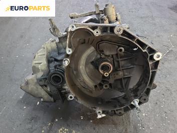 Ръчна скоростна кутия за Alfa Romeo 159 Sportwagon (03.2006 - 11.2011) 1.9 JTDM 8V, 115 к.с.