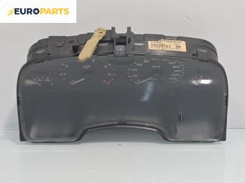 Километраж за Opel Zafira A Minivan (04.1999 - 06.2005) 2.2 16V, 147 к.с.