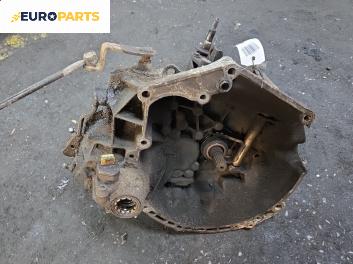 Ръчна скоростна кутия за Peugeot 206 Hatchback (08.1998 - 12.2012) 1.4 i, 75 к.с.