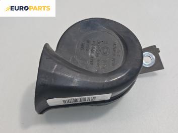 Клаксон за Nissan Murano I SUV (08.2003 - 09.2008)