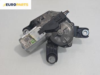 Ел. мотор за чистачките за Opel Zafira B Minivan (07.2005 - 14.2015), миниван, позиция: задна