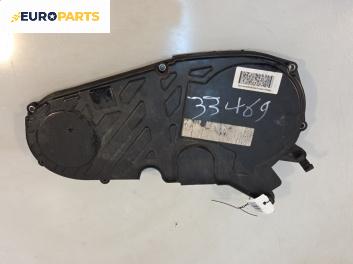 Капак ангренажен ремък за Opel Insignia A Hatchback (07.2008 - 03.2017) 2.0 CDTI, 160 к.с.