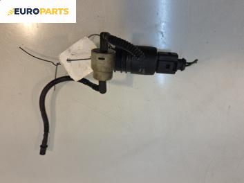 Помпичка за чистачки за Volkswagen Golf IV Hatchback (08.1997 - 06.2005)