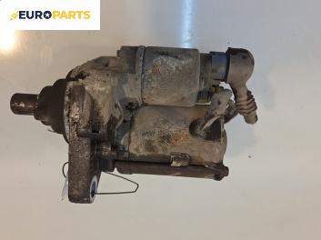 Стартер за Honda FR-V Minivan (08.2004 - 10.2011) 1.7 (BE1), 125 к.с., № SM44246