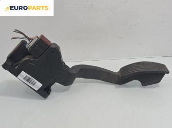 Потенциометър газ  за Fiat Punto Grande Punto (06.2005 - 07.2012), № 55702020