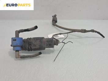 Помпичка за чистачки за Volkswagen Sharan Minivan I (05.1995 - 03.2010)