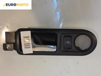 Вътрешна дръжка за Volkswagen Golf IV Hatchback (08.1997 - 06.2005), 4+1 вр., хечбек, позиция: задна, лява, № 3BO839113