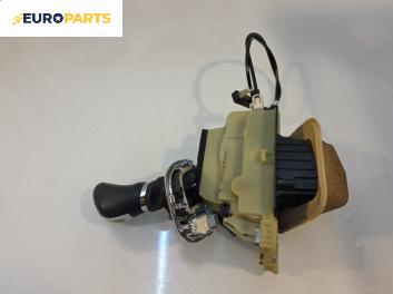 Скоростен лост (за превключване) за Mercedes-Benz C-Class Coupe (CL203) (03.2001 - 06.2007)