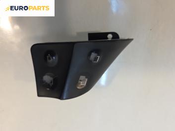 Бутон волан за Mercedes-Benz C-Class Coupe (CL203) (03.2001 - 06.2007)