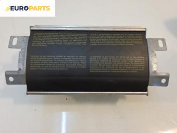 Airbag за Mercedes-Benz C-Class Coupe (CL203) (03.2001 - 06.2007), 2+1 вр., купе, позиция: предна, № 2038604405