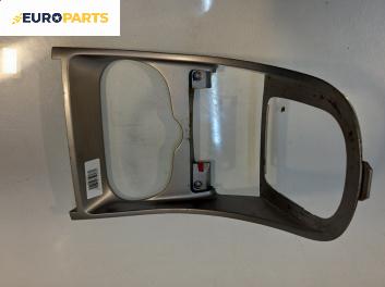 Конзола скоростен лост за Peugeot 307 Station Wagon (03.2002 - 12.2009)