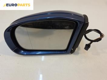 Огледало за Mercedes-Benz C-Class Coupe (CL203) (03.2001 - 06.2007), 2+1 вр., купе, позиция: лява