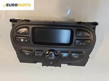 Панел климатроник за Peugeot 307 Station Wagon (03.2002 - 12.2009), № 96430991XT