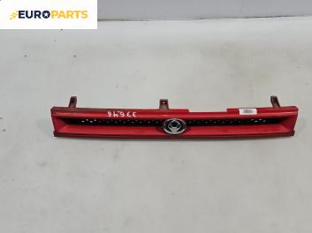 Решетка за Mazda 323 C IV Hatchback (06.1989 - 09.2000), хечбек, позиция: предна