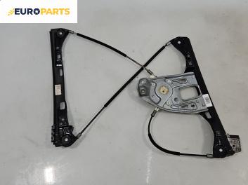 Механизъм ел. стъкло за Mercedes-Benz C-Class Coupe (CL203) (03.2001 - 06.2007), 2+1 вр., купе, позиция: дясна