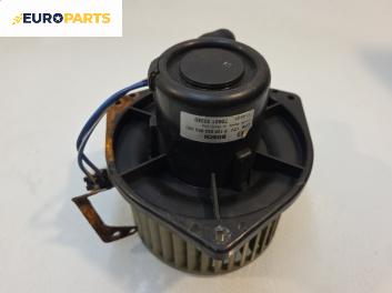 Вентилатор парно за Nissan Micra II Hatchback (01.1992 - 02.2003)