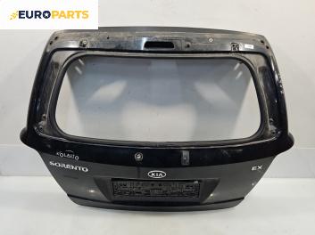 Заден капак за Kia Sorento I SUV (08.2002 - 12.2009), 4+1 вр., джип, позиция: задна