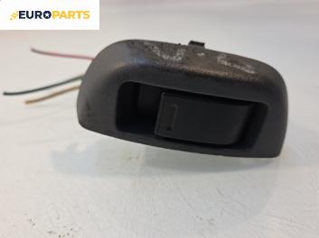 Бутон ел. стъкло  за Citroen C1 Hatchback (06.2005 - 06.2014)