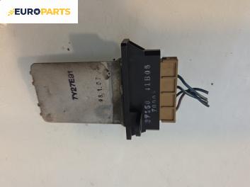 Реостат за Nissan Micra II Hatchback (01.1992 - 02.2003)