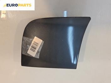 Вратичка резервоар за Citroen C1 Hatchback (06.2005 - 06.2014), 4+1 вр., хечбек