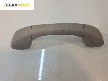 Ръкохватка за таван за Volvo S80 I Sedan (05.1998 - 02.2008), 4+1 вр., позиция: задна, дясна