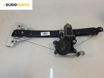 Машинка ел. стъкло за Volvo S80 I Sedan (05.1998 - 02.2008), 4+1 вр., седан, позиция: задна, лява