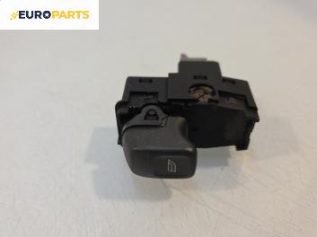 Бутон ел. стъкло  за Volvo S80 I Sedan (05.1998 - 02.2008)