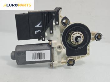 Електромотор за стъклоподемник за Volkswagen Golf IV Hatchback (08.1997 - 06.2005), 4+1 вр., хечбек, позиция: задна, лява, № 1J4959811C