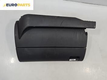 Жабка за Audi A3 Hatchback I (09.1996 - 05.2003)