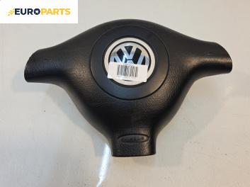 Airbag за Volkswagen Golf IV Hatchback (08.1997 - 06.2005), 4+1 вр., хечбек, позиция: предна