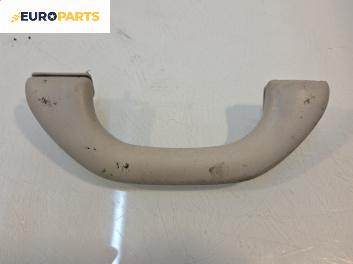 Ръкохватка за таван за Volkswagen Golf IV Hatchback (08.1997 - 06.2005), 4+1 вр., позиция: предна, дясна