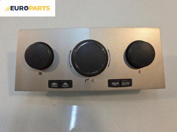 Панел климатик за Opel Astra H Hatchback (01.2004 - 05.2014)