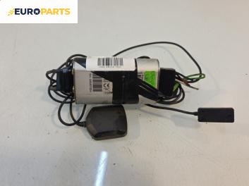 GPS антена за Opel Astra H Hatchback (01.2004 - 05.2014)