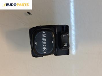 Бутон ел. огледала  за Toyota Corolla E12 Hatchback (11.2001 - 02.2007)