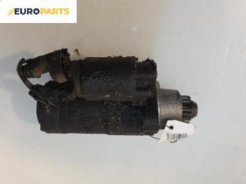 Стартер за Nissan Murano I SUV (08.2003 - 09.2008) 3.5 4x4, 234 к.с.