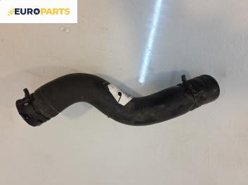 Воден маркуч за Nissan Murano I SUV (08.2003 - 09.2008) 3.5 4x4, 234 к.с.