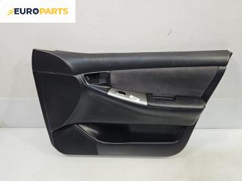 Кора врата за Toyota Corolla E12 Hatchback (11.2001 - 02.2007), 4+1 вр., хечбек, позиция: предна, дясна