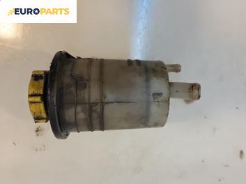 Казанче за хидравлична течност за Ford Transit Box V (01.2000 - 05.2006)