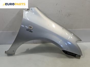 Калник за Toyota Corolla E12 Hatchback (11.2001 - 02.2007), 4+1 вр., хечбек, позиция: предна, дясна