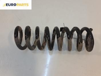 Пружина за ходова част за Mercedes-Benz C-Class Coupe (CL203) (03.2001 - 06.2007), купе, позиция: задна