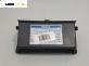 Пластмасов капак за Toyota Corolla E12 Hatchback (11.2001 - 02.2007), 4+1 вр., хечбек