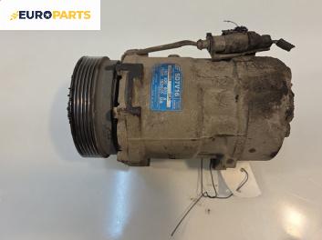 Компресор климатик за Volkswagen Sharan Minivan I (05.1995 - 03.2010) 2.0, 115 к.с.