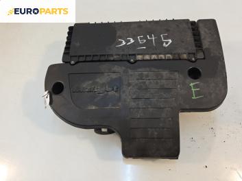 Декоративен капак двигател за Fiat Punto Grande Punto (06.2005 - 07.2012)