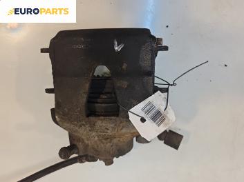 Спирачен апарат за Volkswagen Golf IV Hatchback (08.1997 - 06.2005), позиция: предна, лява