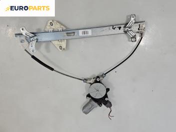 Машинка ел. стъкло за Honda Accord VII Tourer (04.2003 - 05.2008), 4+1 вр., комби, позиция: предна, дясна