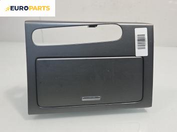 Поставка за чаши за Honda Accord VII Tourer (04.2003 - 05.2008)