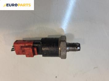 Датчик за налягане на горивото за Citroen Xsara Picasso (09.1999 - 06.2012)