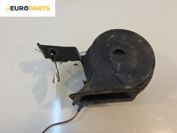 Клаксон за Volkswagen Golf IV Hatchback (08.1997 - 06.2005)