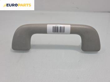 Ръкохватка за таван за Toyota Corolla E12 Hatchback (11.2001 - 02.2007), 4+1 вр., позиция: предна, дясна