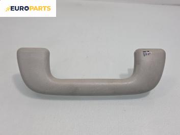 Ръкохватка за таван за Toyota Corolla E12 Hatchback (11.2001 - 02.2007), 4+1 вр., позиция: предна, лява